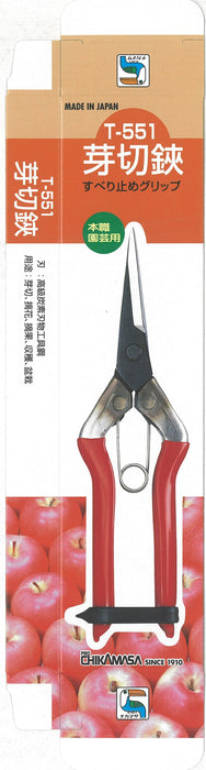Chikamasa T-551 Bud Cutting Scissors 50x185x17mm-Kiichin - The #1 Place for Japanese Goods in Your Hand!
