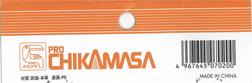 Chikamasa CS-T6 Scissors Case-Kiichin - The #1 Place for Japanese Goods in Your Hand!