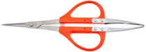 Chikamasa B-300Su Stainless Grape Scissors U-Type Tweezers-Kiichin - The #1 Place for Japanese Goods in Your Hand!