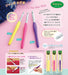 Clover Japan 7mm Jumbo Crochet Amulet - 42-417-Kiichin - The #1 Place for Japanese Goods in Your Hand!