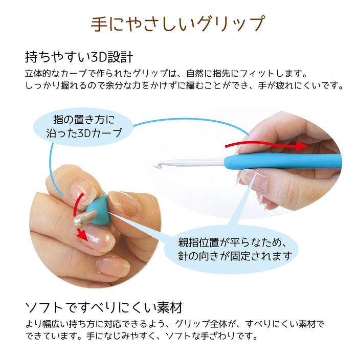 Clover Amure Key Needle - Authentic Japanese Craft (Size 6)-Kiichin - The #1 Place for Japanese Goods in Your Hand!