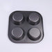 Cz-Ing 4-Cavity Non-Stick Muffin Pan | Carbon Steel Baking Mold Tray | Japan-Kiichin - The #1 Place for Japanese Goods in Your Hand!