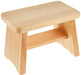 Daiwa Industry Wooden Hinoki Bath Chair - Water Repellent, Mildew Resistant, 21cm-Kiichin - The #1 Place for Japanese Goods in Your Hand!