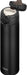500ml Black Vacuum Insulated Water Bottle - Dishwasher Safe - Made in Japan-Kiichin - The #1 Place for Japanese Goods in Your Hand!