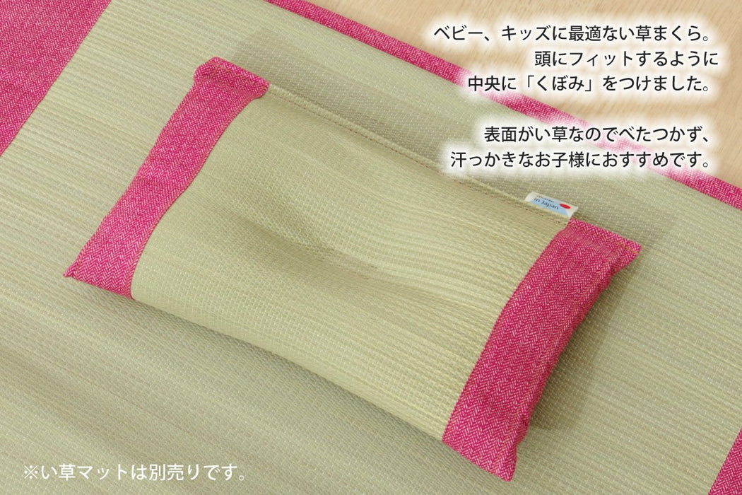 Ikehiko Corp Japan Baby Pillow - Blue, 30X20Cm-Kiichin - The #1 Place for Japanese Goods in Your Hand!