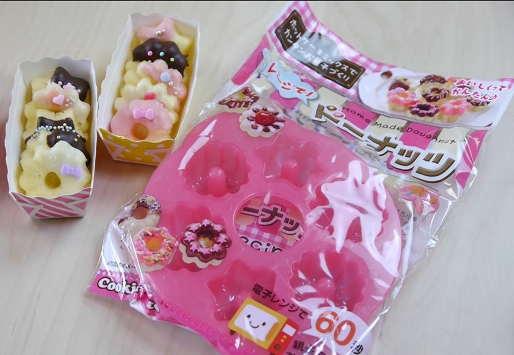 Authentic Hoon Donuts from Japan | Discover the Hoon Range-Kiichin - The #1 Place for Japanese Goods in Your Hand!