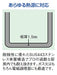 Ebm Gastro 443 Half Body Pot 22cm (No Lid)-Kiichin - The #1 Place for Japanese Goods in Your Hand!