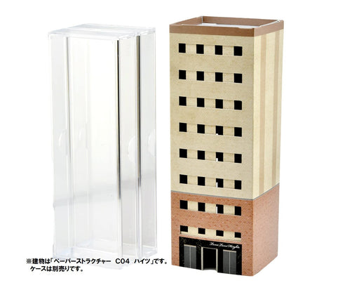 Tomytec Japan Eco-Lake C01 Multi-Tenant Building Diorama Kit-Kiichin - The #1 Place for Japanese Goods in Your Hand!