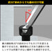 : Engineer Twb-60 Ball Wrench-Kiichin - The #1 Place for Japanese Goods in Your Hand!
