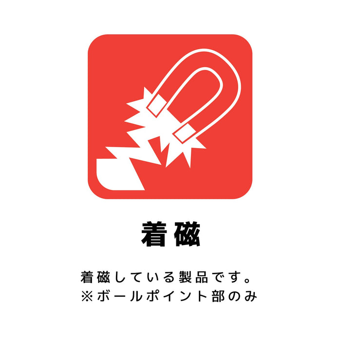 : Engineer Twb-60 Ball Wrench-Kiichin - The #1 Place for Japanese Goods in Your Hand!