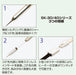 Engineer SK-41 Ceramic Soldering Iron-Kiichin - The #1 Place for Japanese Goods in Your Hand!