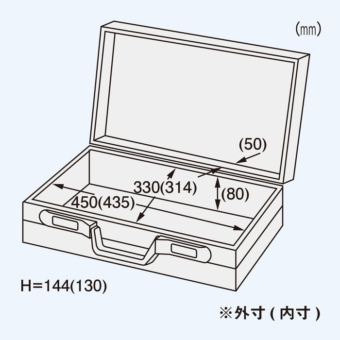 Engineer Aluminum Trunk Tool Case Black Ka-58 450x330x135mm-Kiichin - The #1 Place for Japanese Goods in Your Hand!