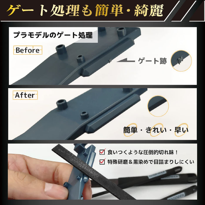 Engineer TF-12 Jet Black File Medium Grain Half Round Black Dyed-Kiichin - The #1 Place for Japanese Goods in Your Hand!