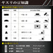Engineer TF-12 Jet Black File Medium Grain Half Round Black Dyed-Kiichin - The #1 Place for Japanese Goods in Your Hand!