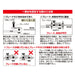 Engineer TV-40 Metal Bender Easy Bending Tool-Kiichin - The #1 Place for Japanese Goods in Your Hand!