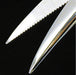 Engineer Kinkiri Scissors 145Mm PH-34-Kiichin - The #1 Place for Japanese Goods in Your Hand!