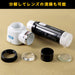 Engineer 10X Loupe 30mm SL-71 w/Scale-Kiichin - The #1 Place for Japanese Goods in Your Hand!