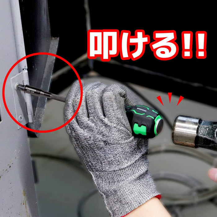 Engineer 100mm DR-28 Pen Extn for Very Short Bits-Kiichin - The #1 Place for Japanese Goods in Your Hand!