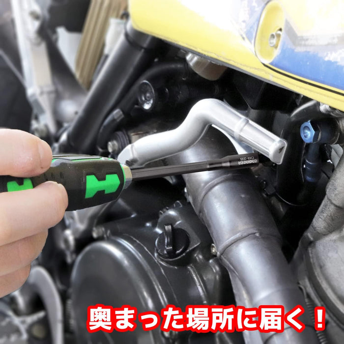 Engineer 100mm DR-28 Pen Extn for Very Short Bits-Kiichin - The #1 Place for Japanese Goods in Your Hand!