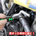 Engineer 100mm DR-28 Pen Extn for Very Short Bits-Kiichin - The #1 Place for Japanese Goods in Your Hand!