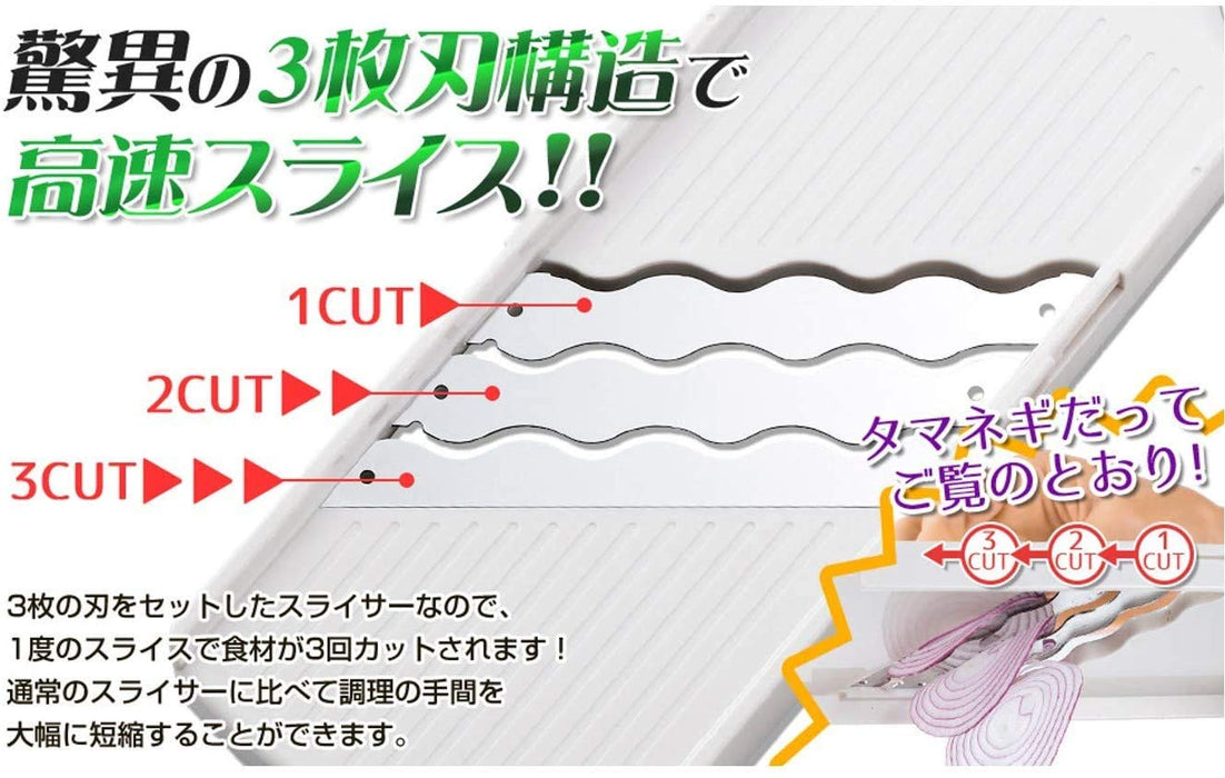 Arnest Japan A-77295 Black Restaurant Brand Slicer Shredder - 3X Faster, Limited Edition-Kiichin - The #1 Place for Japanese Goods in Your Hand!