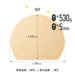 Aimedia Round Cutting Board Japan 29X35Cm Dishwasher Safe Heat Resistant Beige-Kiichin - The #1 Place for Japanese Goods in Your Hand!
