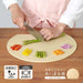 Aimedia Round Cutting Board Japan 29X35Cm Dishwasher Safe Heat Resistant Beige-Kiichin - The #1 Place for Japanese Goods in Your Hand!