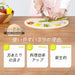 Aimedia Round Cutting Board Japan 29X35Cm Dishwasher Safe Heat Resistant Beige-Kiichin - The #1 Place for Japanese Goods in Your Hand!