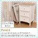 Fujiboeki Japan 32811 Slim Linen Laundry Basket 37X27X60Cm-Kiichin - The #1 Place for Japanese Goods in Your Hand!