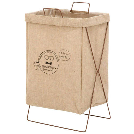 Fujiboeki Japan 32811 Slim Linen Laundry Basket 37X27X60Cm-Kiichin - The #1 Place for Japanese Goods in Your Hand!
