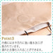 Fujiboeki Japan 32811 Slim Linen Laundry Basket 37X27X60Cm-Kiichin - The #1 Place for Japanese Goods in Your Hand!