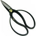 Fujimitsu 180mm Okubo Scissors - Japanese Made Precision Tool-Kiichin - The #1 Place for Japanese Goods in Your Hand!