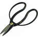 Fujimitsu 180mm Okubo Scissors - Japanese Made Precision Tool-Kiichin - The #1 Place for Japanese Goods in Your Hand!