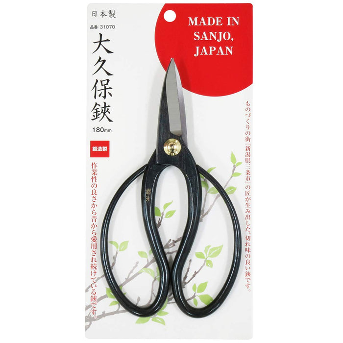 Fujimitsu 180mm Okubo Scissors - Japanese Made Precision Tool-Kiichin - The #1 Place for Japanese Goods in Your Hand!
