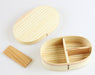 Eemon Of The Festival Medium Oval Bento Box | Authentic Japanese Finish | Fujishiro Kogei Magewappa-Kiichin - The #1 Place for Japanese Goods in Your Hand!