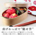 Eemon Of The Festival Medium Oval Bento Box | Authentic Japanese Finish | Fujishiro Kogei Magewappa-Kiichin - The #1 Place for Japanese Goods in Your Hand!