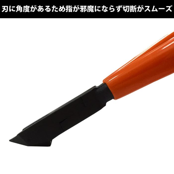 Fujiya Diagonal Nippers 50A-100 100mm Blade-Kiichin - The #1 Place for Japanese Goods in Your Hand!