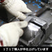 Fujiya Power Pliers 225mm Cut Piano Wire Ф2mm 3000N-225-Kiichin - The #1 Place for Japanese Goods in Your Hand!