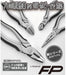 Fujiya FKN-150GU Silver Eccentric Strong Thin Blade Nippers 150mm-Kiichin - The #1 Place for Japanese Goods in Your Hand!