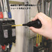 Fujiya Electric 554D-BG Worker Driver -5.5 100mm Black Gold-Kiichin - The #1 Place for Japanese Goods in Your Hand!