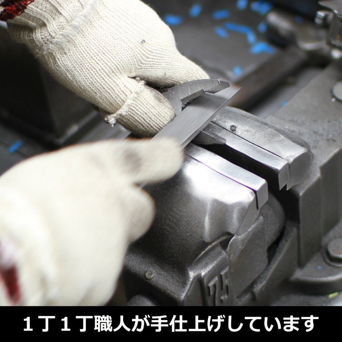 Fujiya 3000Z-225 Power Pliers Cut Ф2Mm Piano Wire Blue-Kiichin - The #1 Place for Japanese Goods in Your Hand!
