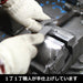 Fujiya 3000Z-225 Power Pliers Cut Ф2Mm Piano Wire Blue-Kiichin - The #1 Place for Japanese Goods in Your Hand!