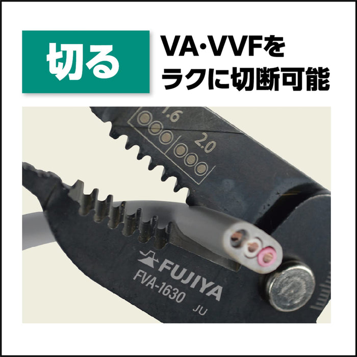 Fujiya FVA-1630 210mm Electrician Va Stripper Compatible Exam-Kiichin - The #1 Place for Japanese Goods in Your Hand!
