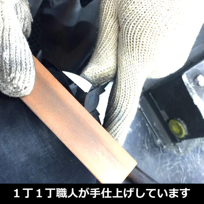 Fujiya 7-200 Strong Nippers 200mm Eccentric Lever Design-Kiichin - The #1 Place for Japanese Goods in Your Hand!