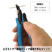 Fujiya MTN03-135 Light Nippers Thin & Lightweight 135mm Silver 0.8mm Iron Wire-Kiichin - The #1 Place for Japanese Goods in Your Hand!