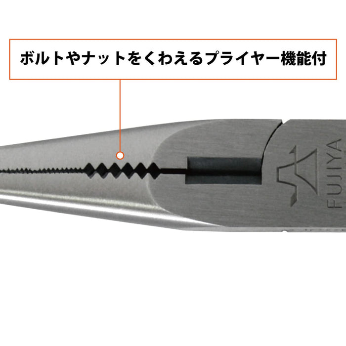 Fujiya Long Radio Pliers 170mm 380-170 Tapered Spec-Kiichin - The #1 Place for Japanese Goods in Your Hand!