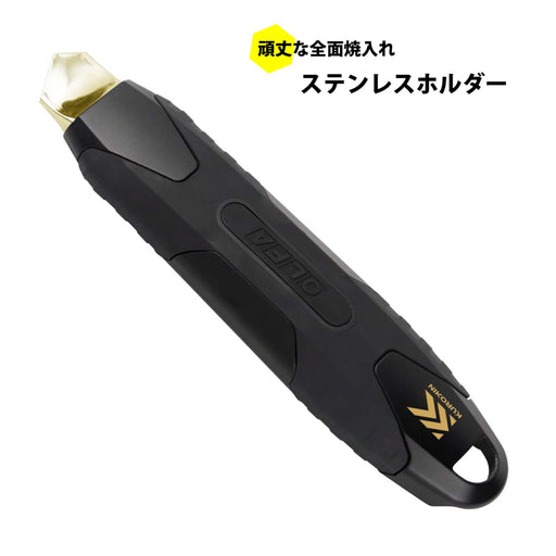 Fujiya FK02A-BG Metal Cutter Knife Black Gold-Kiichin - The #1 Place for Japanese Goods in Your Hand!