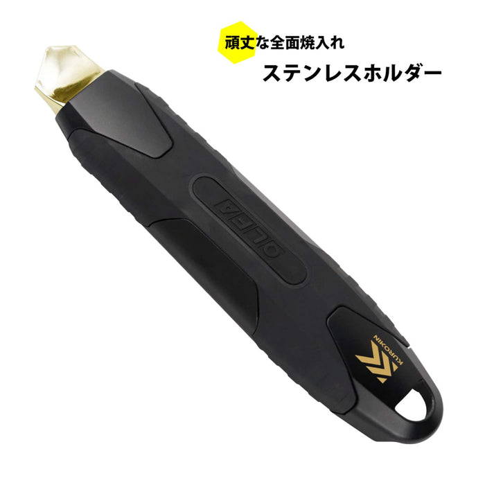 Fujiya FK02A-BG Metal Cutter Knife Black Gold-Kiichin - The #1 Place for Japanese Goods in Your Hand!