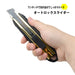 Fujiya FK02A-BG Metal Cutter Knife Black Gold-Kiichin - The #1 Place for Japanese Goods in Your Hand!