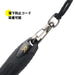 Fujiya FK02A-BG Metal Cutter Knife Black Gold-Kiichin - The #1 Place for Japanese Goods in Your Hand!
